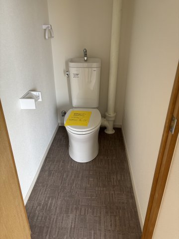 大手町ハイツのトイレ