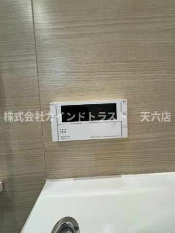 ソルティア東梅田のその他|ゆったりとした居間です