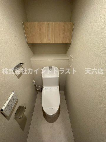 ソルティア東梅田のトイレ|中はこのようになっています