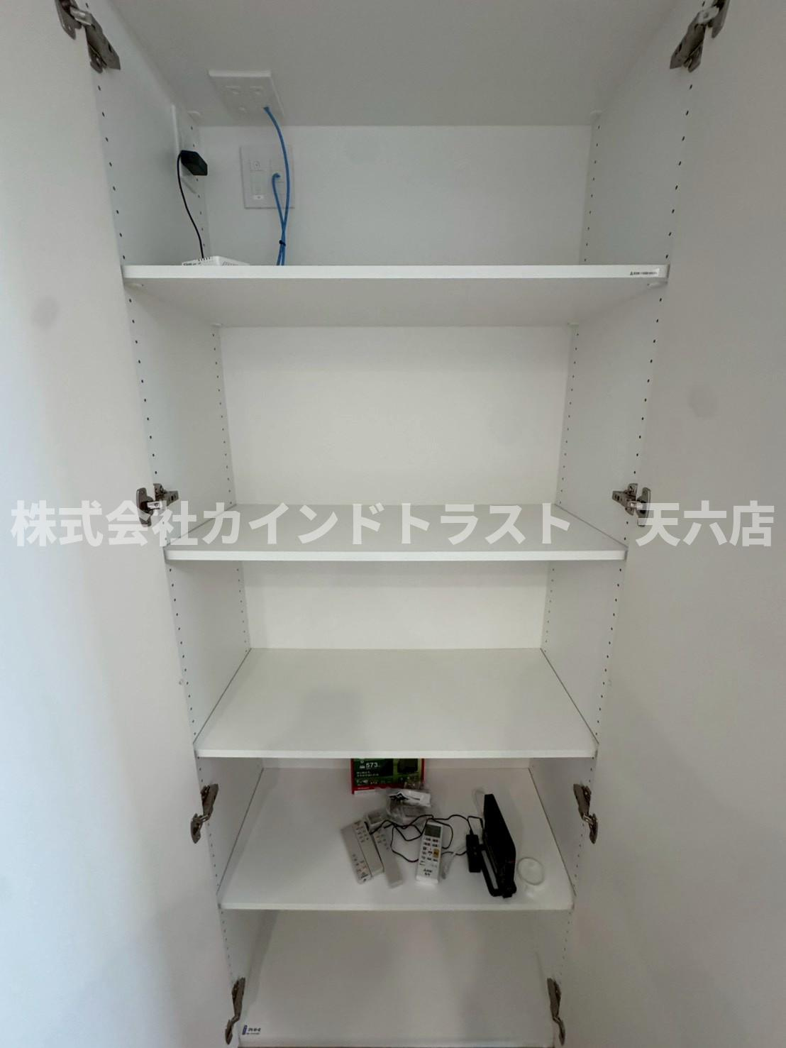 ソルティア東梅田の収納|使いやすいリビングです