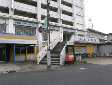 エストレラⅡのその他|その他