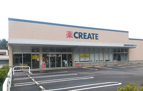 エストレラⅡのその他|その他