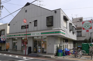 【周辺】 | ステージファースト西大井一番館