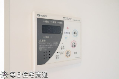【その他】 | ヴェルサイユ浅間