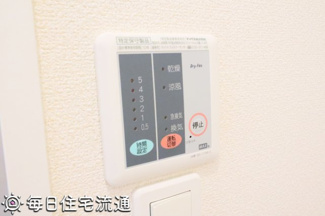 【その他】 | ヴェルサイユ浅間