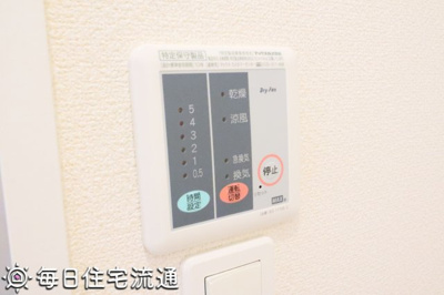 【その他】 | ヴェルサイユ浅間