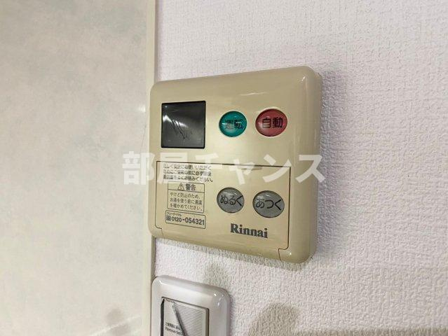 マルティーノ新栄の設備