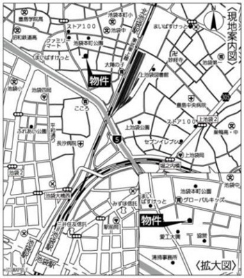 【地図】 | //仲介手数料無料！！//豊島区池袋本町1丁目　新築戸建て