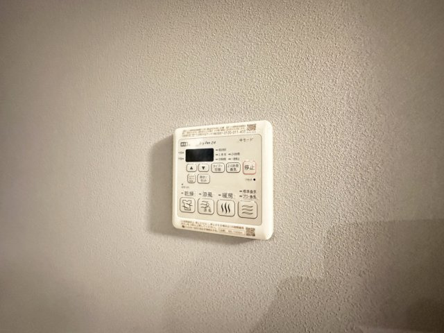 ベレオ高そねの設備