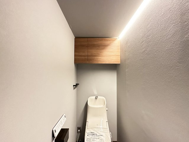 ベレオ高そねの設備