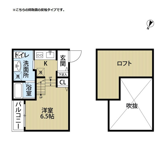 【間取り】 | LaLaソレイユ