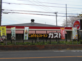 ガスト小平回田店まで400ｍ