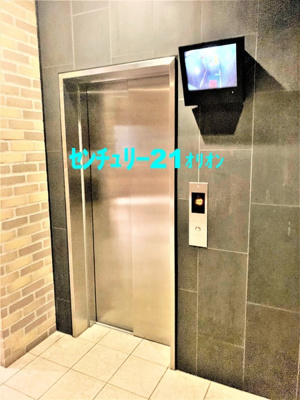 【その他共用部分】 | Due Nerima II／ドゥーエ練馬II  | 監視カメラ付エレベーター