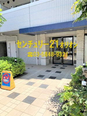 【エントランス】 | GRAND TRUTH 桜台駅前