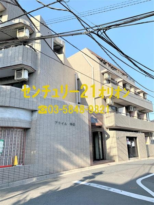 【外観】 | プライム中幸／プライムナカコウ