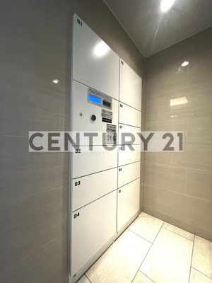 【その他共用部分】 | オーパスホームズ大泉学園２ | 宅配ＢＯＸ