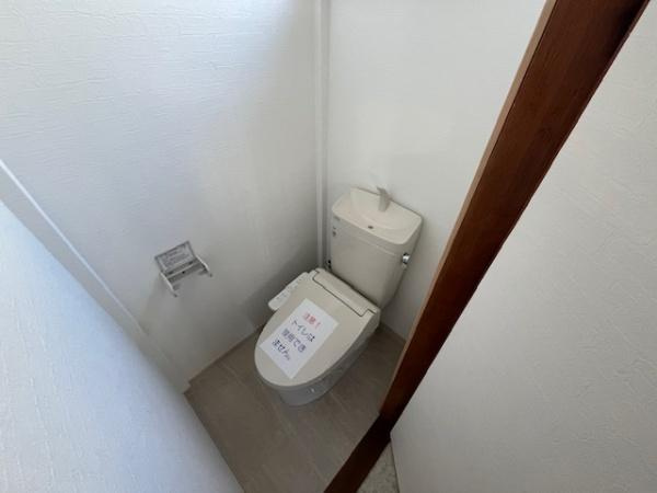 【トイレ】
