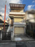 寝屋川市幸町の中古一戸建の画像