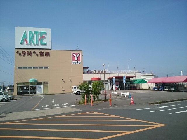 コ－ポ　ラ・メ－ルⅡの周辺|ヤマナカアルテ新舞子店まで350m
