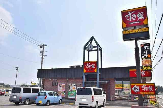 グラース・ｙの周辺|すき家 知多新舞子店まで350m