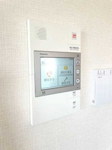 アクタス博多グランミライのセキュリティ