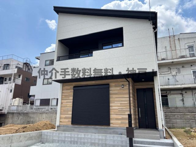 【外観】 | 神戸市垂水区神陵台8丁目　新築戸建　仲介手数料無料！ | 外観もきれいです