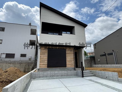 【外観】 | 神戸市垂水区神陵台8丁目　新築戸建　仲介手数料無料！ | 外観もきれいです