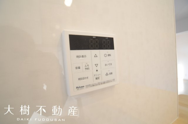 【設備】 | 海老名市杉久保南３丁目　中古戸建て