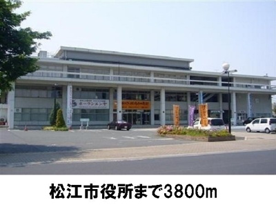 【周辺】 | ピュアヒルズ | 松江市役所まで3800m