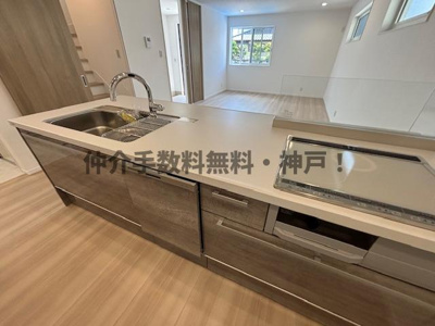 【キッチン】 | 神戸市西区富士見が丘２丁目　新築戸建２号棟　仲介手数料無料！ | キッチンでお料理をお楽しみください