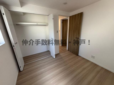 【収納】 | 神戸市西区富士見が丘２丁目　新築戸建２号棟　仲介手数料無料！ | 収納スペース豊富です