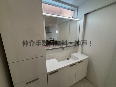 【独立洗面台】 | 神戸市西区富士見が丘２丁目　新築戸建２号棟　仲介手数料無料！ | 独立洗面化粧台が付いています