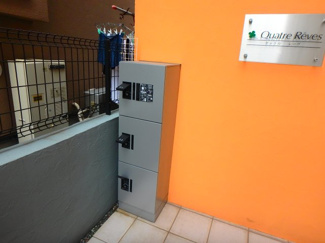 【エントランス】 | キャトルレーヴ