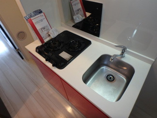 【キッチン】 | キャトルレーヴ