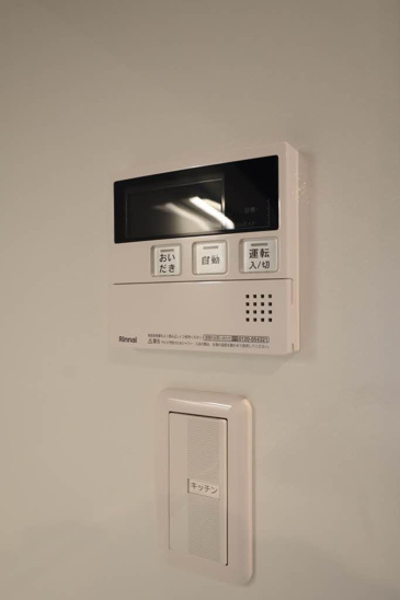 【設備】エステラ己斐 