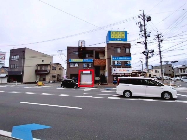 稲垣ビル