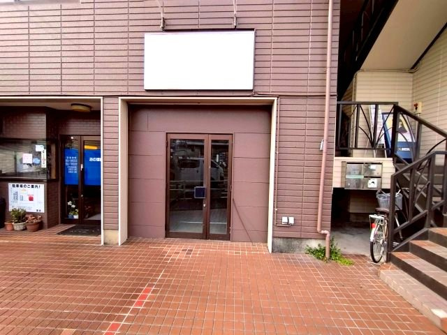 稲垣ビルのその他