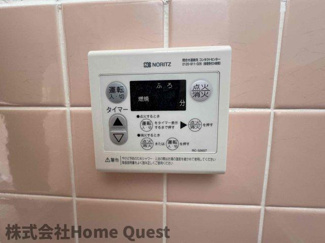 【設備】 | 柏原市国分本町7丁目テラス