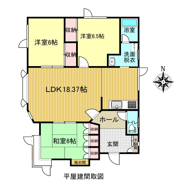北見市美山町西４丁目５０番地２０４ 平屋建中古売家の間取り|人気の平屋建て間取です。LDKが18帖以上で6帖と6.5帖の洋室と6帖和室の3LDKです。
