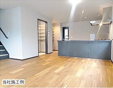 ◆価格改定◆完成済み◆泉区白百合1丁目 新築戸建て 2980万円の居間・リビング