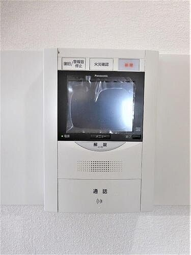 ライオンズステージ刈谷　　刈谷市の賃貸ならクラスホーム刈谷店のセキュリティ