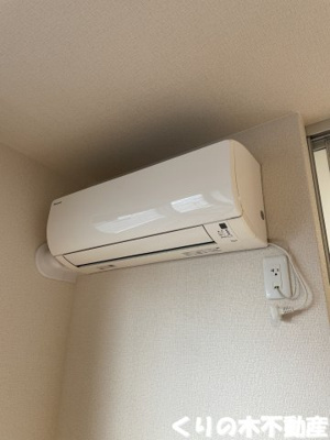 【設備】 | シャーメゾンルシエール | エアコンです