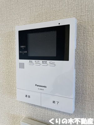【セキュリティ】 | シャーメゾンルシエール | セキュリティです