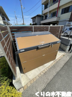【その他】 | シャーメゾンルシエール | 敷地内ゴミ置き場があります