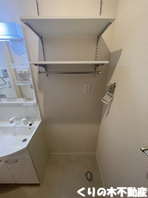 【設備】 | シャーメゾンルシエール