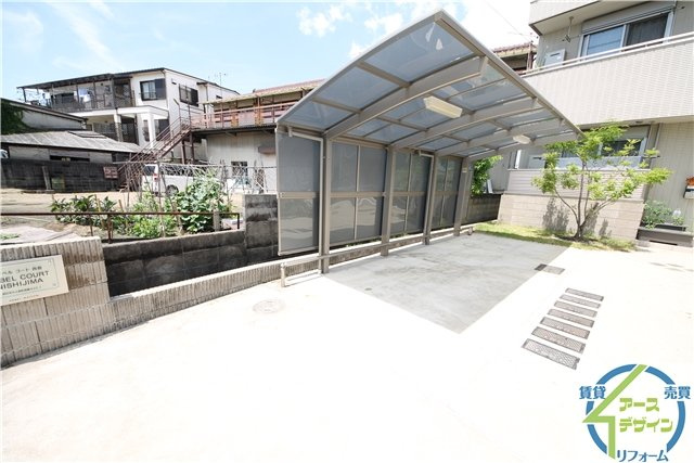 へーベルコート西島のその他共用部分