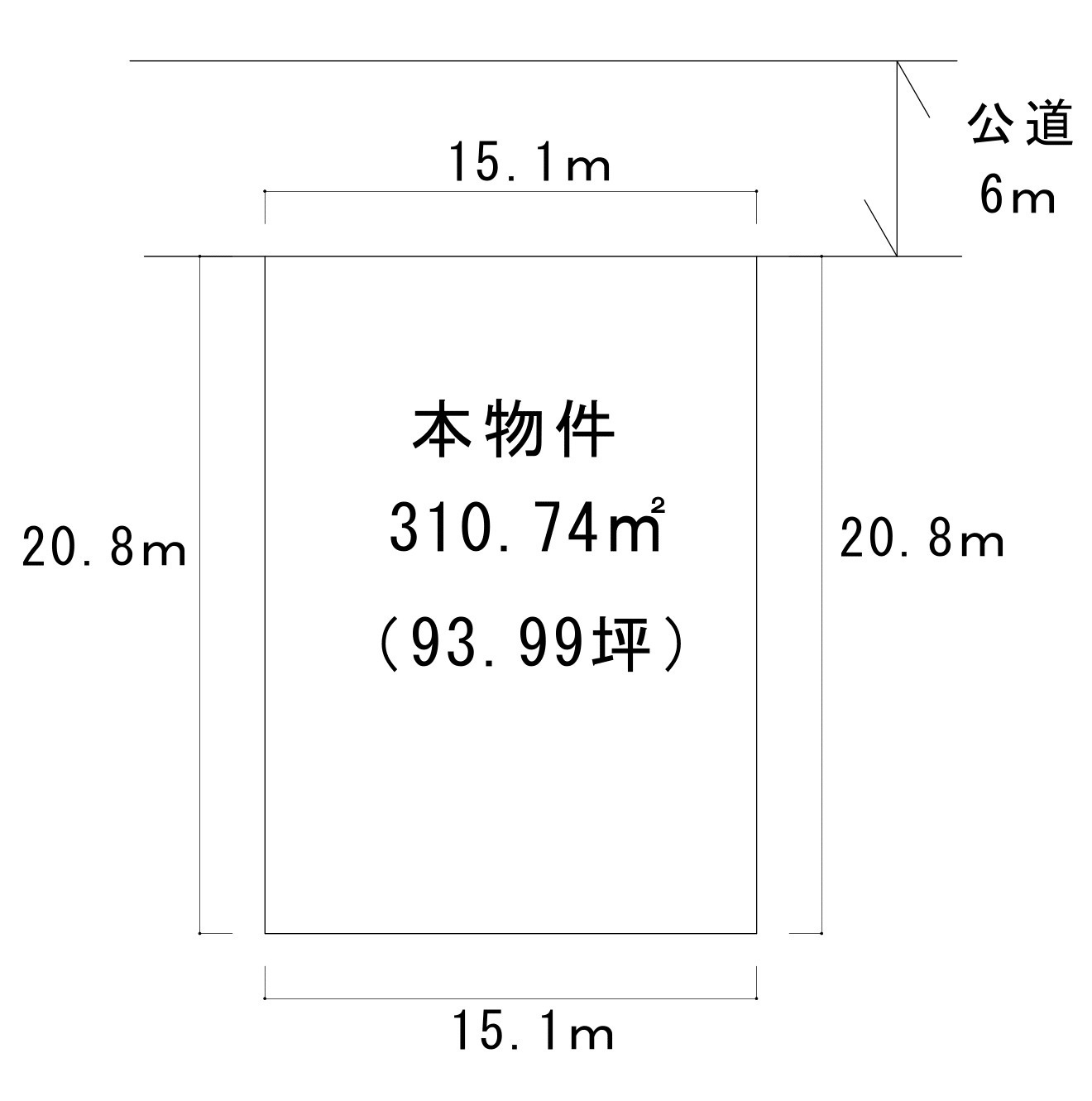 米沢市広幡町上小菅　売地の土地図
