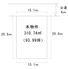 米沢市広幡町上小菅　売地の画像