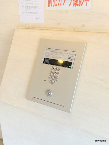エステムコート難波サウスプレイスⅢラ・パーク　仲介手数料無料のセキュリティ