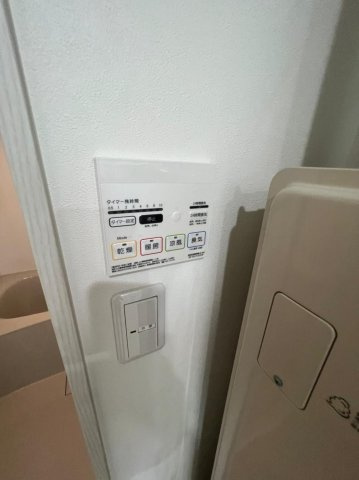 CREAの設備